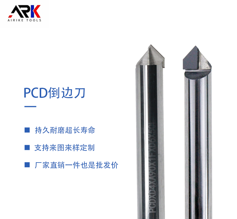 Metalli lõikamise protsessi inventuur, milline töötlemisviis on sobivam?