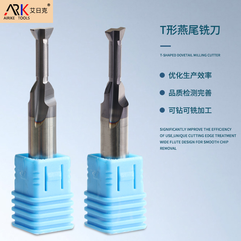 Kuidas T-pilu lõikurit joondada?